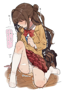 ケツアナゴ