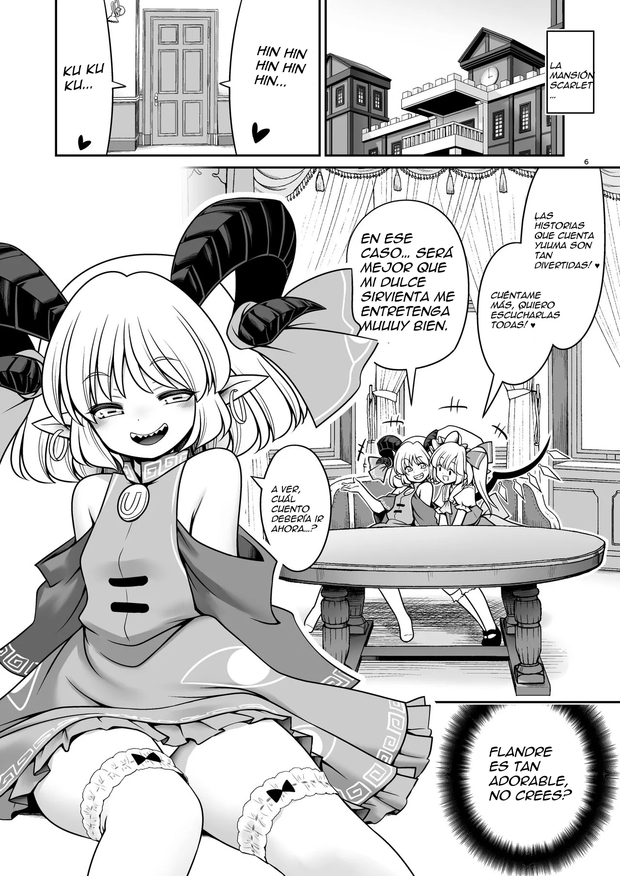 Sukebe wa Nakama da Gensoukyou page 6 full