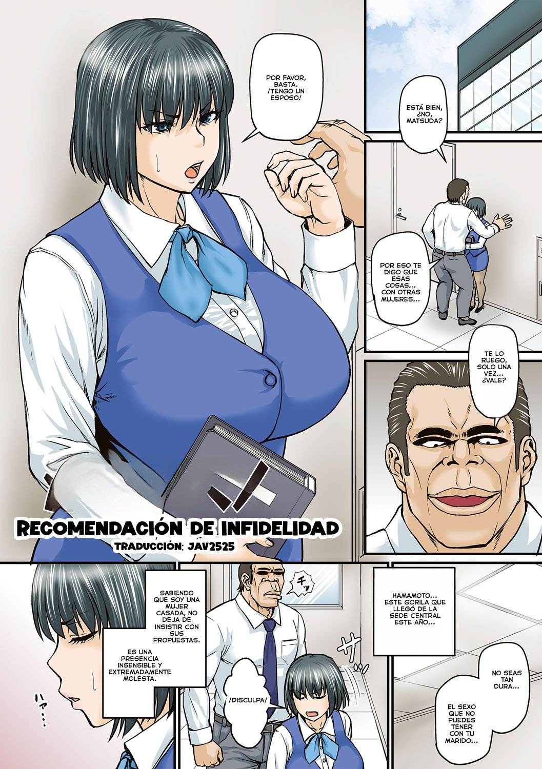 Uwaki ja Sumanai... - Je suis devenu sérieux au lieu de tricher page 5 full
