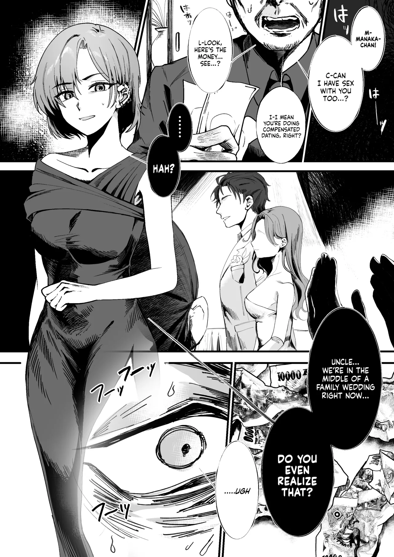 Mukashi wa Suteki na Hito Datta Noni | Even Though He Used to be a Great Person page 1 full