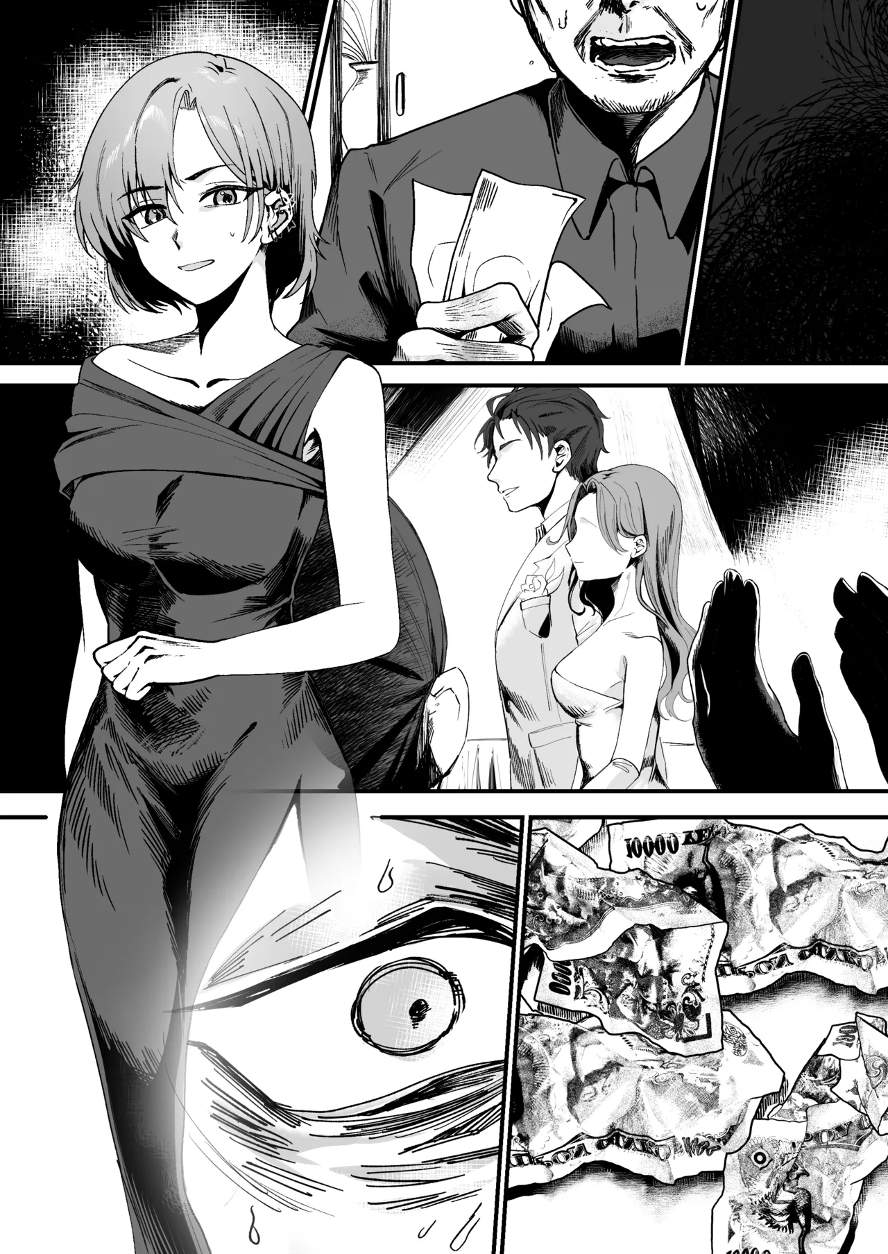 Mukashi wa Suteki na Hito Datta Noni | Even Though He Used to be a Great Person page 10 full