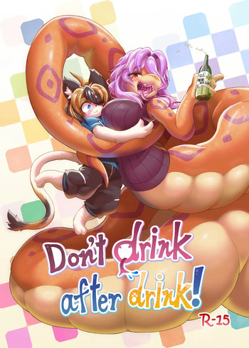 Nondara nomu na! / Don't drink after drink! cover