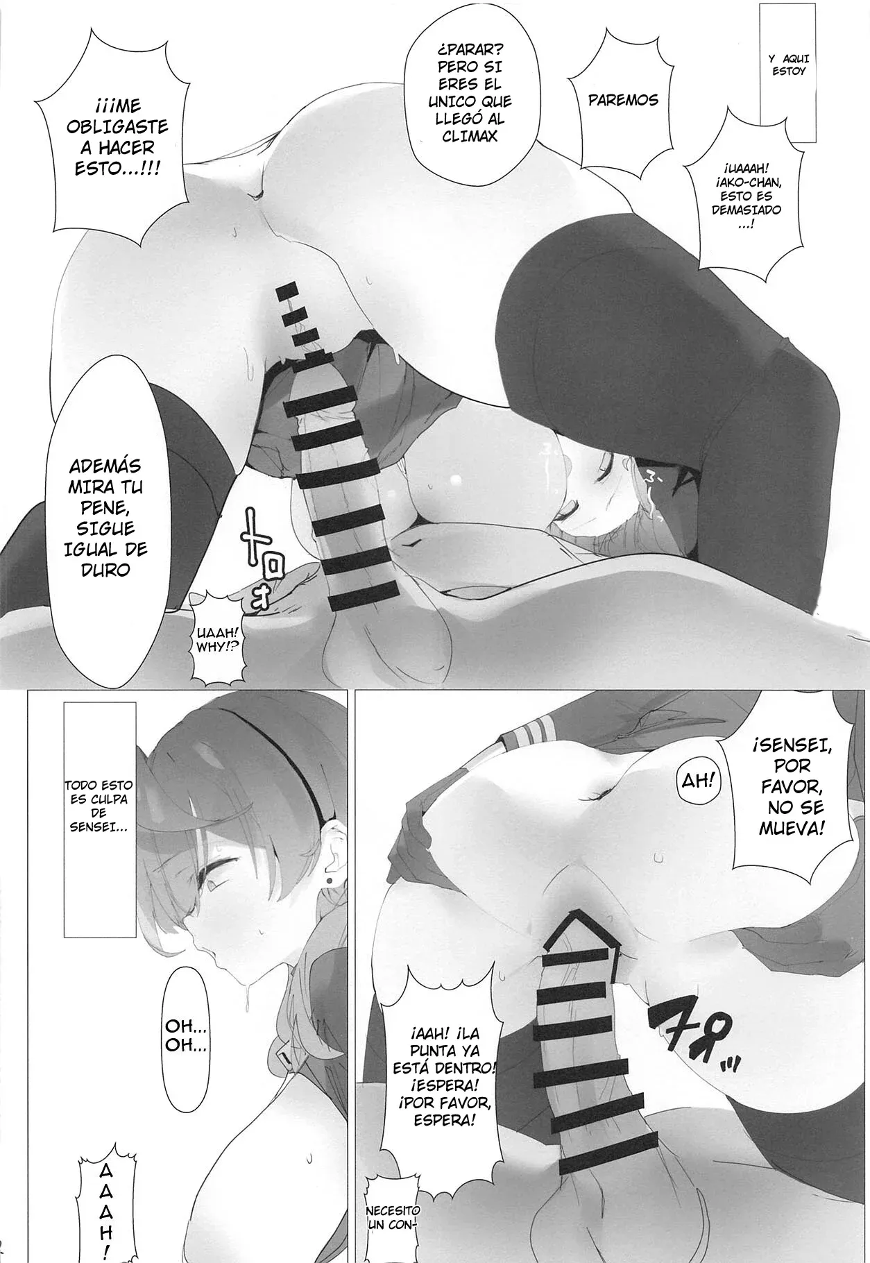 Byuru A-Kan Iku!｜¡Me estoy corriendo! Ako Amau page 10 full