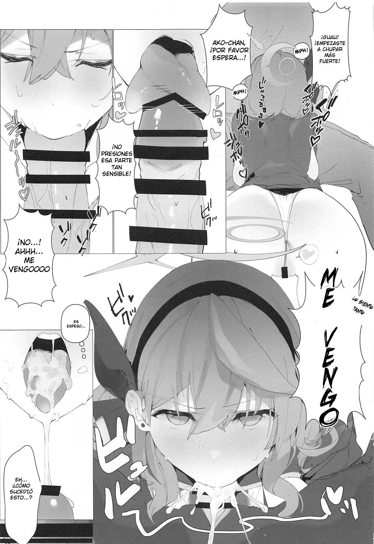Byuru A-Kan Iku!｜¡Me estoy corriendo! Ako Amau page 5 full