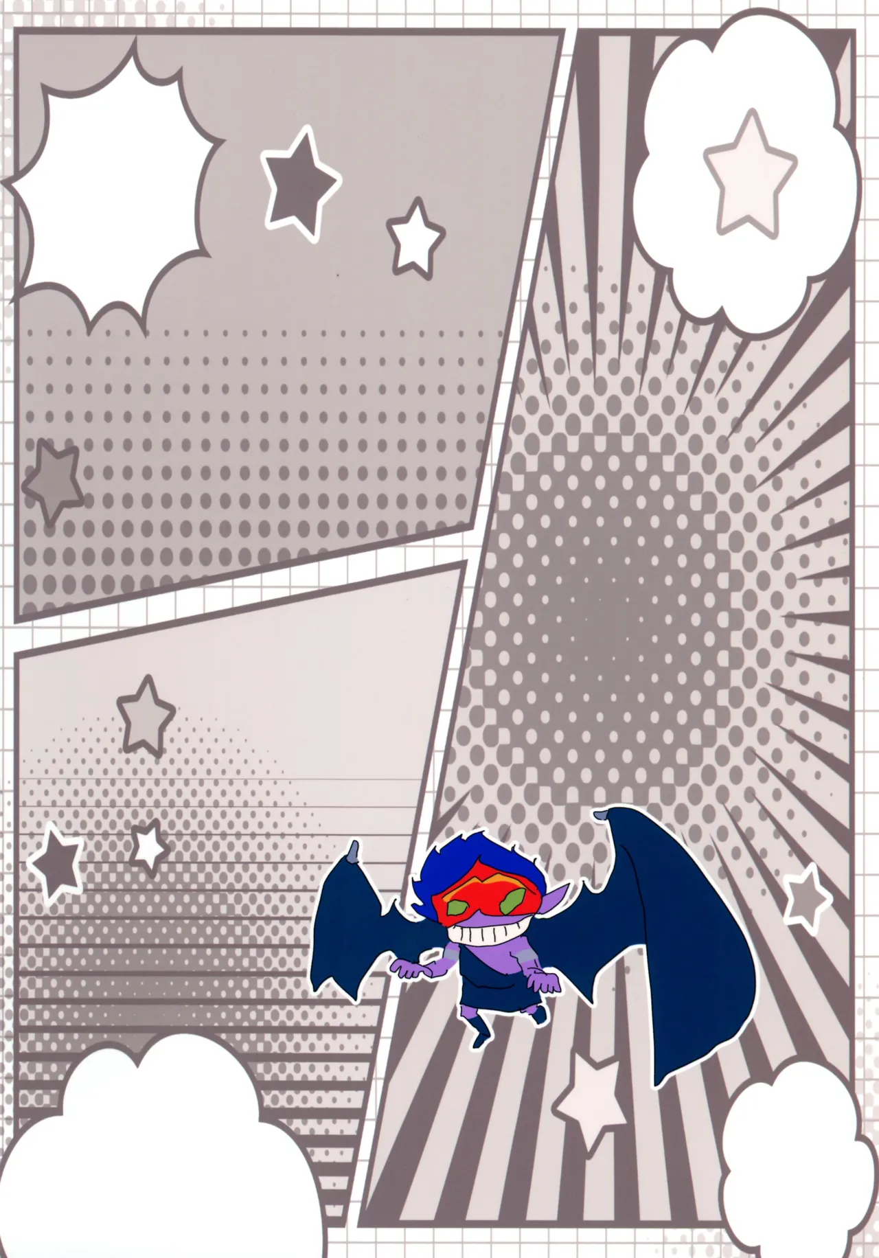 Shota Yuuri Taimen page 2 full