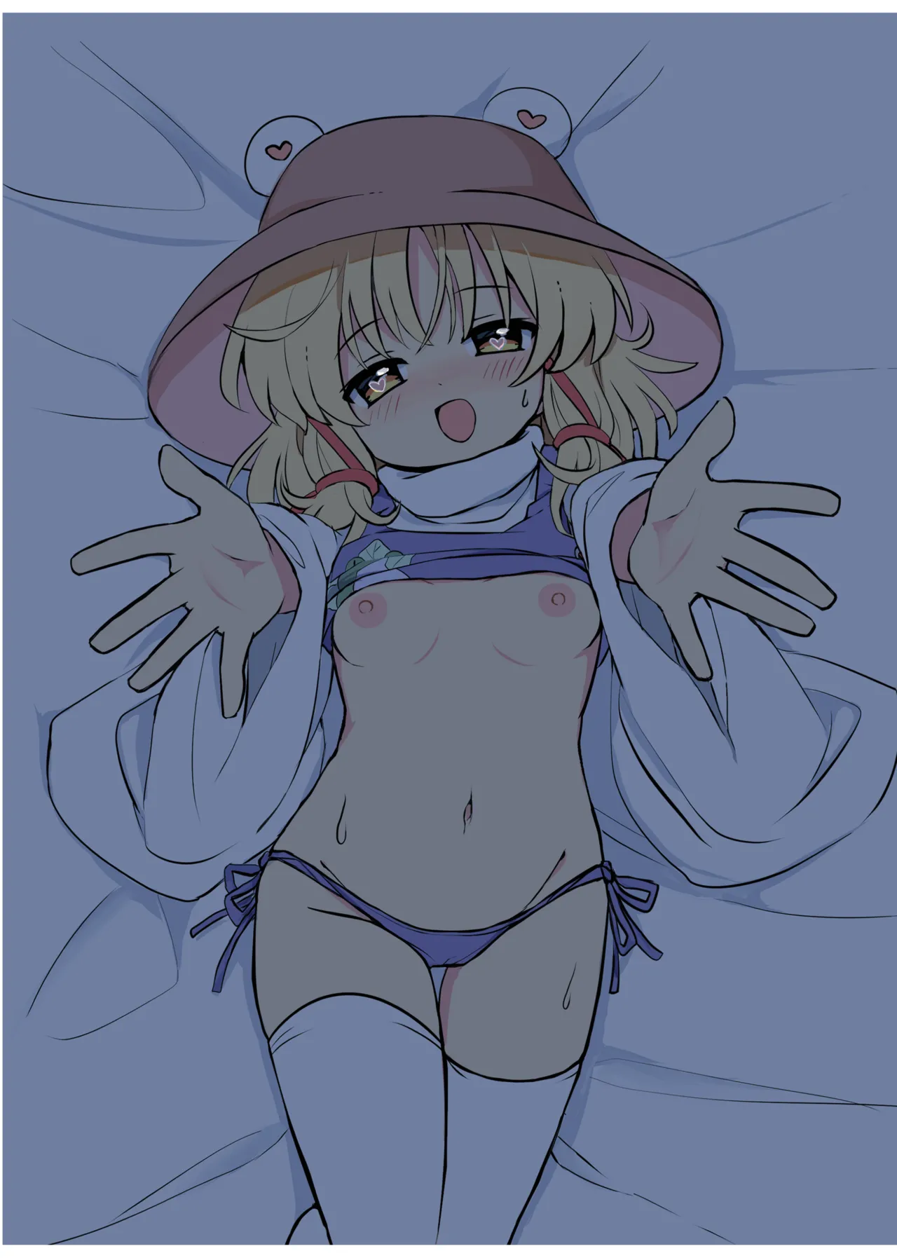 SUWAMIXsecret page 10 full