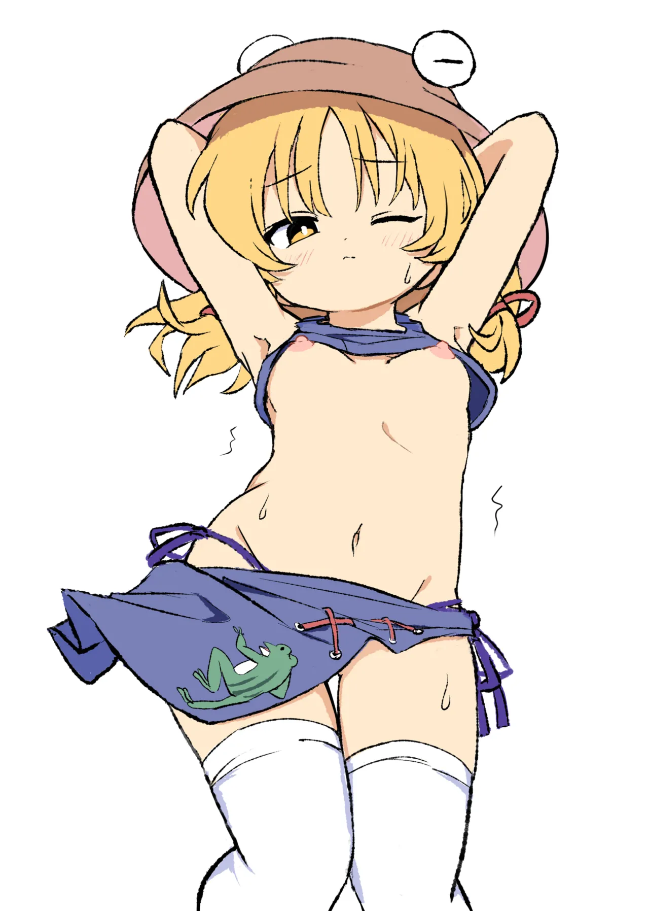 SUWAMIXsecret page 3 full