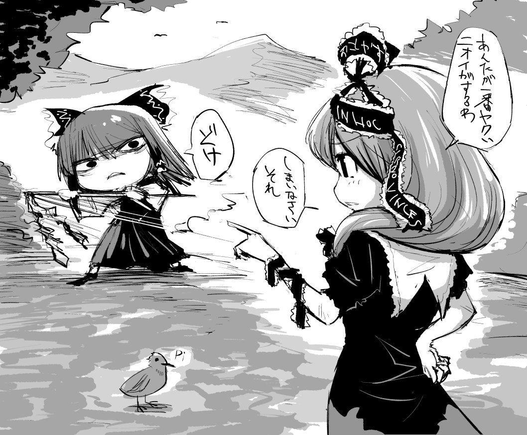 清水ペム - pixiv（28499212 page 9 full