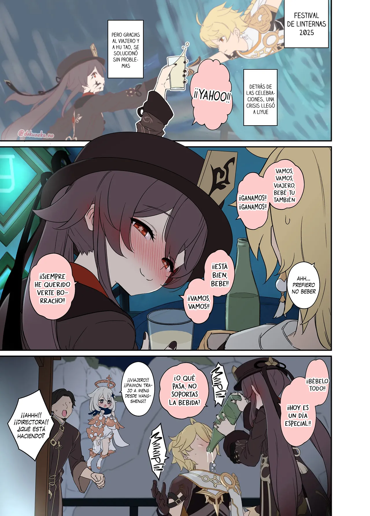 Hu Tao ni Warui Koto o Suru no Hanashi - Hu Tao tiene una muy mala noche page 2 full