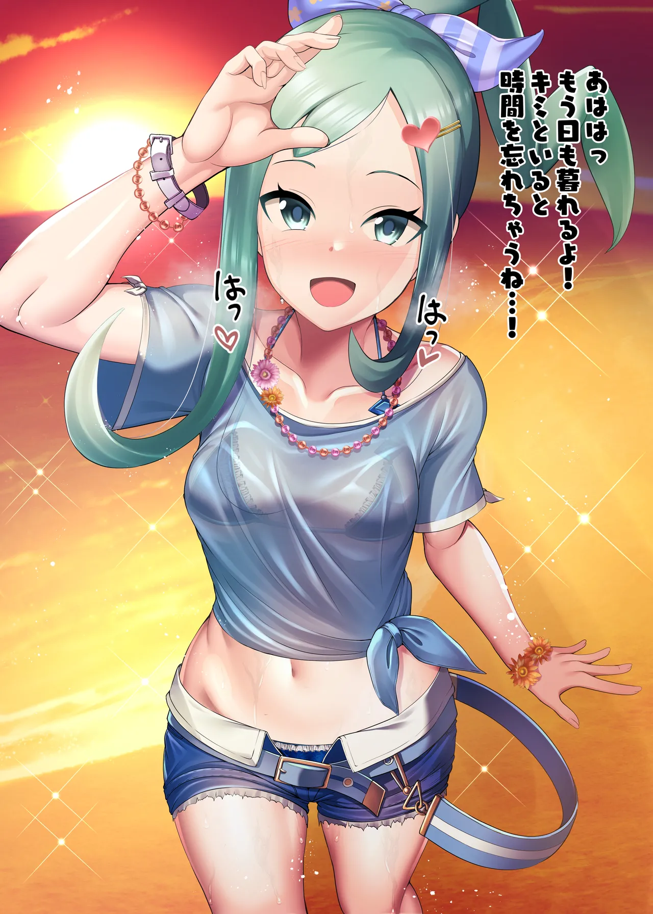 ポケモンのルチアと海辺でいちゃいちゃする絵 page 2 full