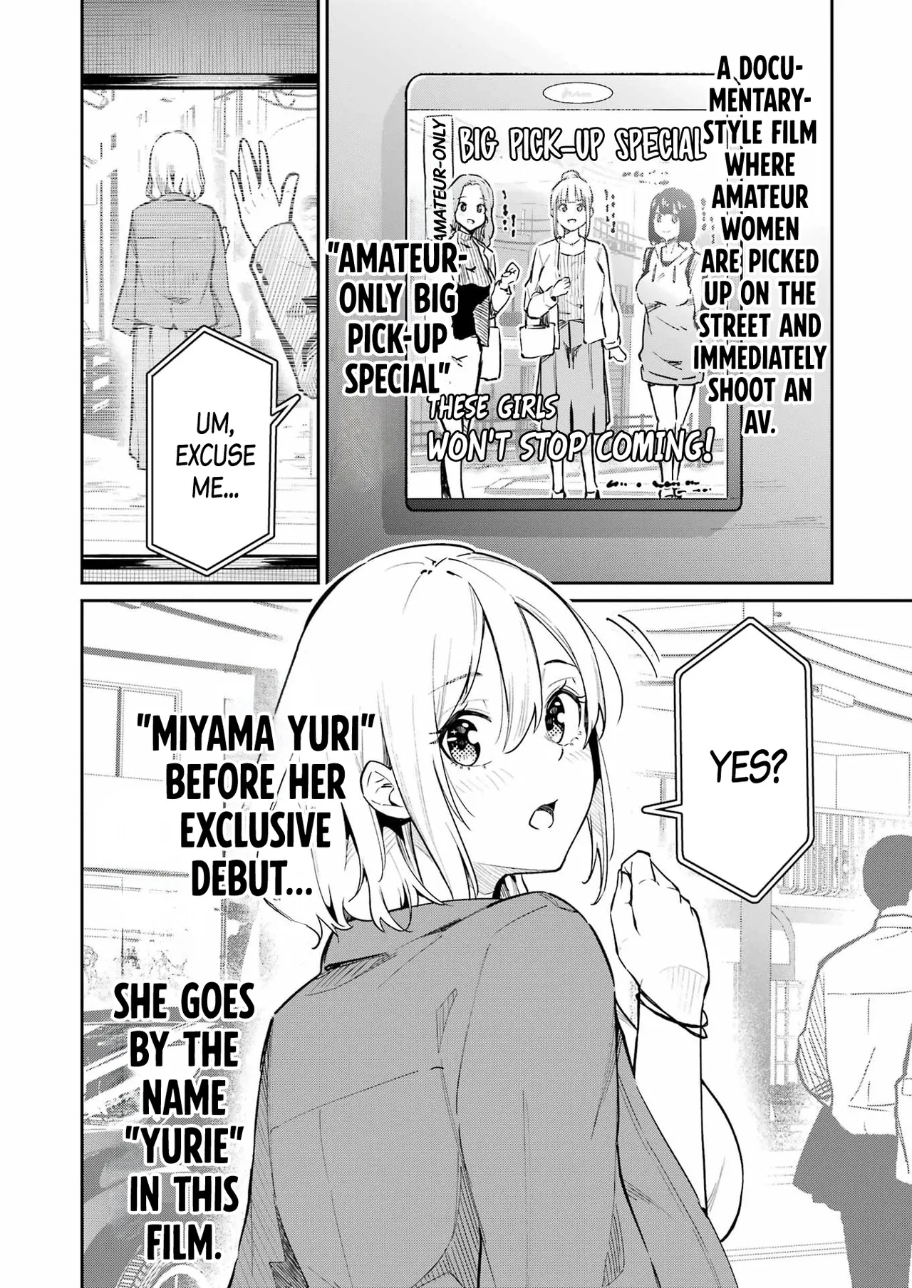 Tamagawa-san Detemashita? CHAPTER 5 page 9 full