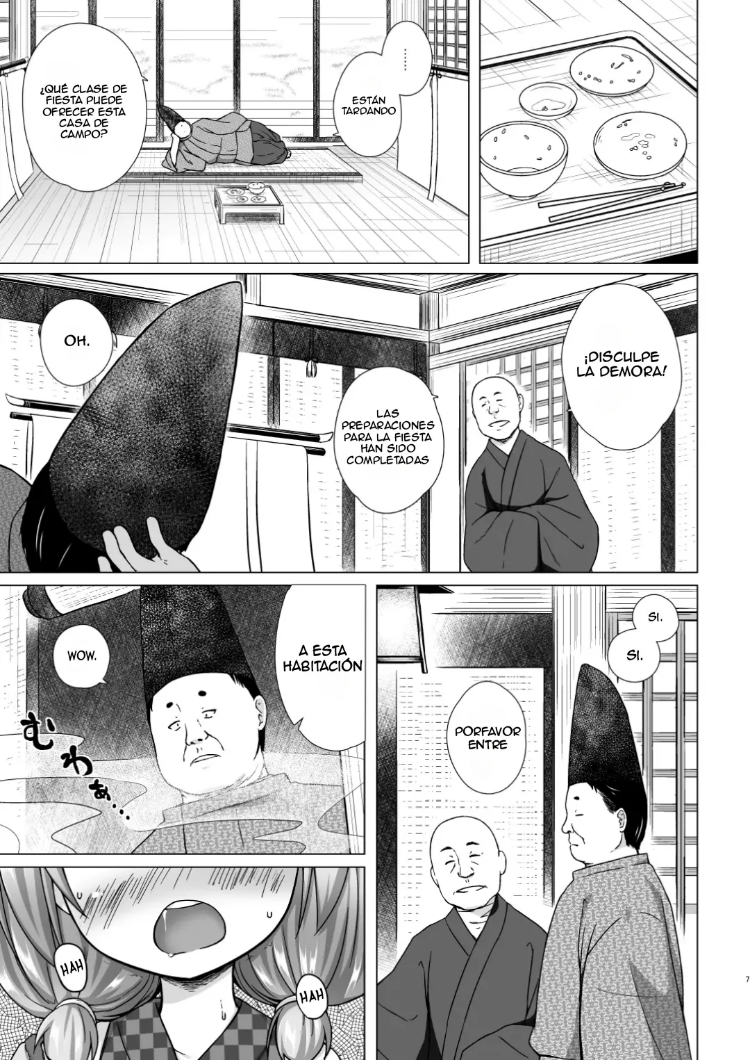 Hikari no Kimi no Saganaki Keikaku <Akashi>｜El Astuto Plan de Lord Hikaru <Akashi> page 7 full