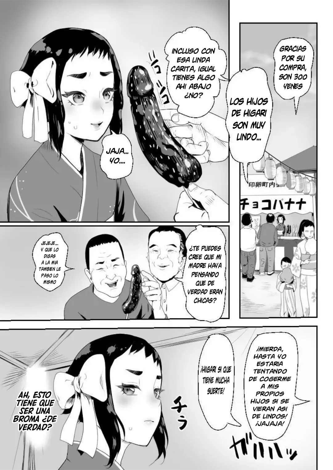 Noukaizou Shiawase Kazoku 3 Happy End page 6 full
