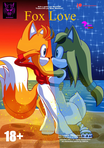 Fox Love cover