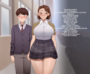 SORA 작가 모음 cover