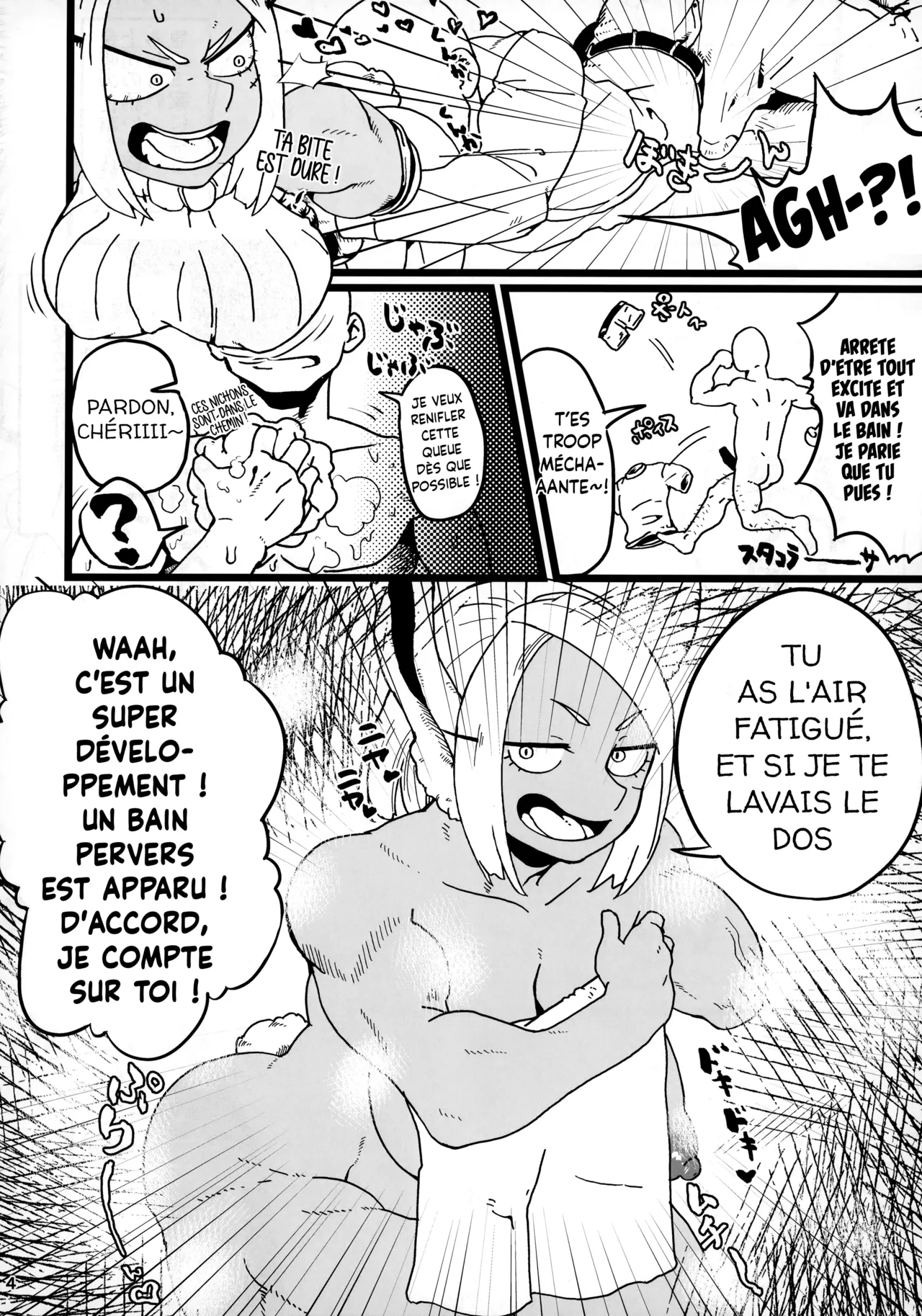 Machi de Uwasa no Kyonyuu Bijin Hitozuma Mirko-san | Les Rumeurs en Ville sur la Magnifique et Plantureuse Jeune Femme Mariée Mirko~! page 3 full