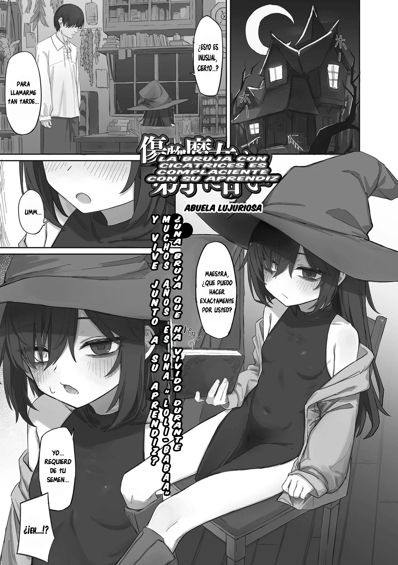 Kizumono Majo wa Deshi ni Amai｜La Bruja con Cicatrices es Complaciente con su Aprendiz page 1 full