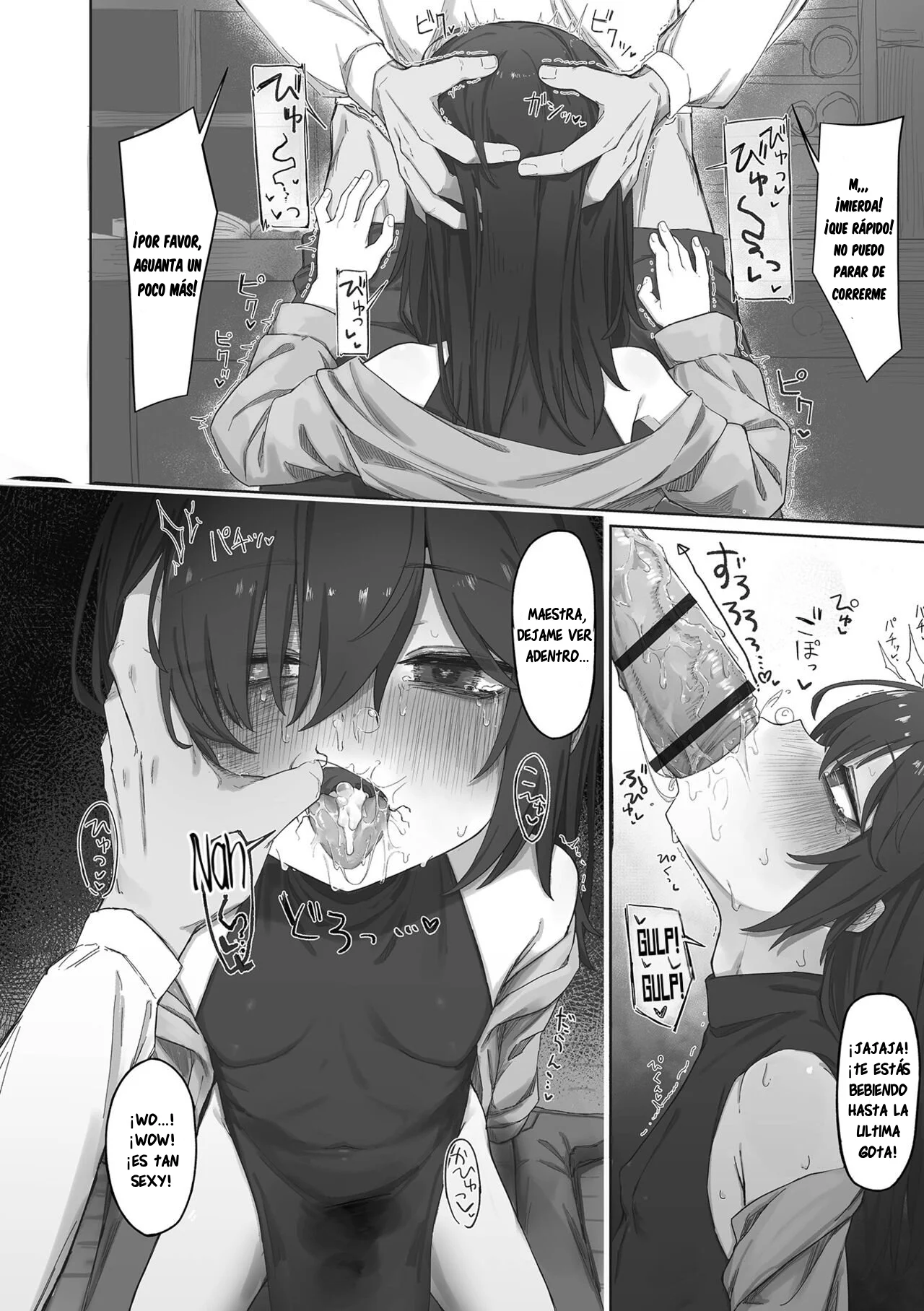 Kizumono Majo wa Deshi ni Amai｜La Bruja con Cicatrices es Complaciente con su Aprendiz page 8 full