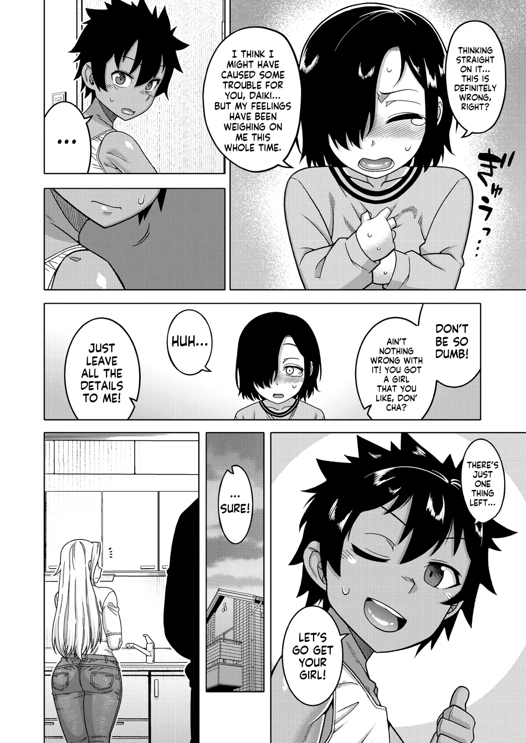Boku no Kaa-Chan to Ore no Mama Ch. 1-4 page 9 full