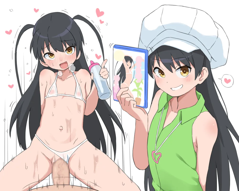 Bubukka   Updated:  5-5-2025 page 9 full