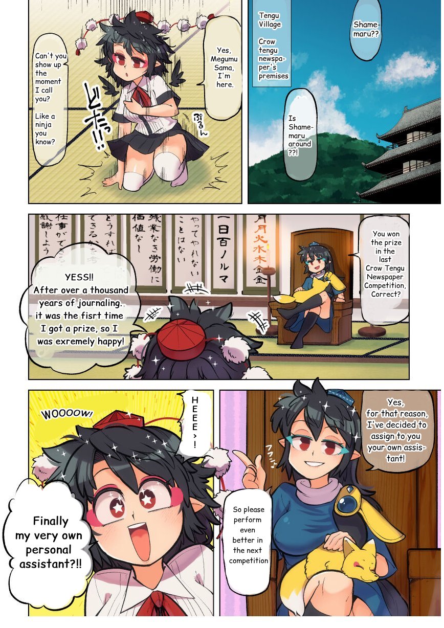 Unmei no Shiroi Ito ~Itoshii Itoshii Hajimete no Buka~ | Fate's White Thread - My Dear Very First Assistant! page 3 full