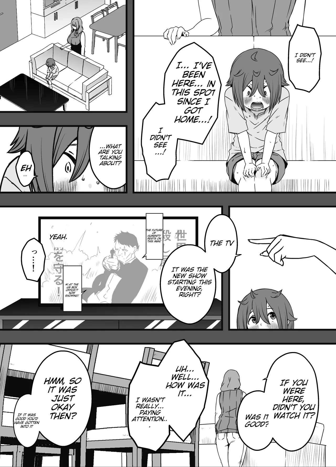 Uso Oyako 4 page 10 full