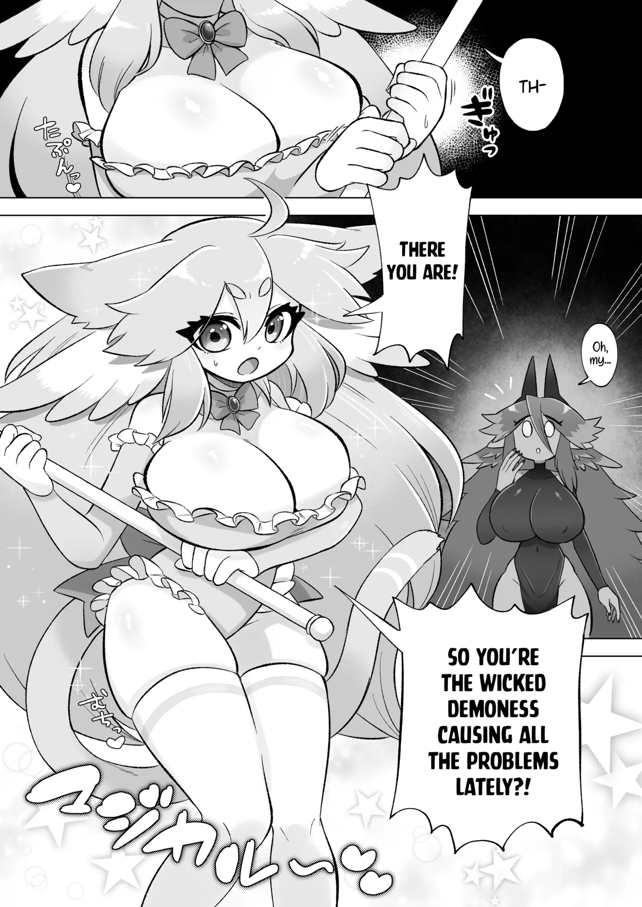 Mahou Shoujo wa Shokushu to Futanari Inma ni Ochiteiku page 4 full