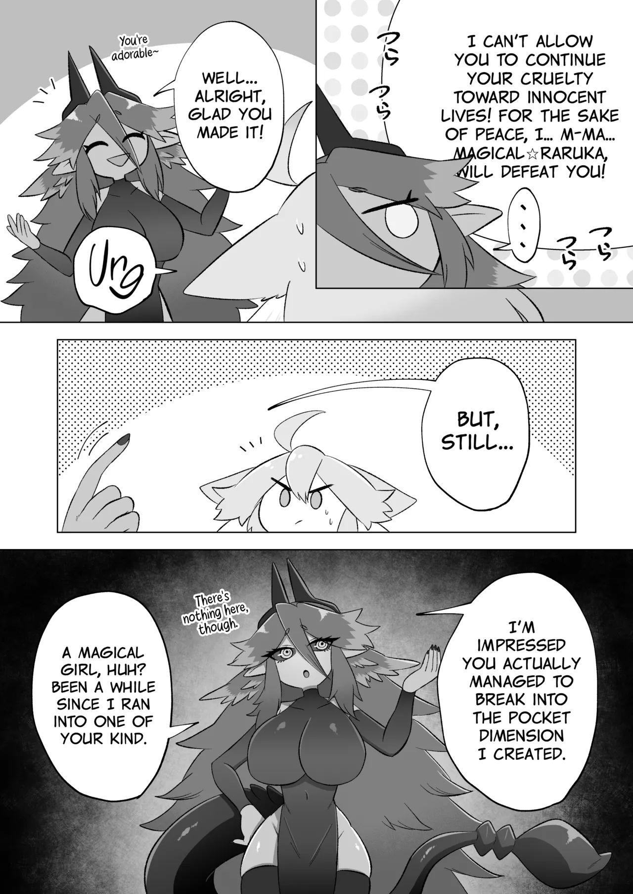 Mahou Shoujo wa Shokushu to Futanari Inma ni Ochiteiku page 5 full