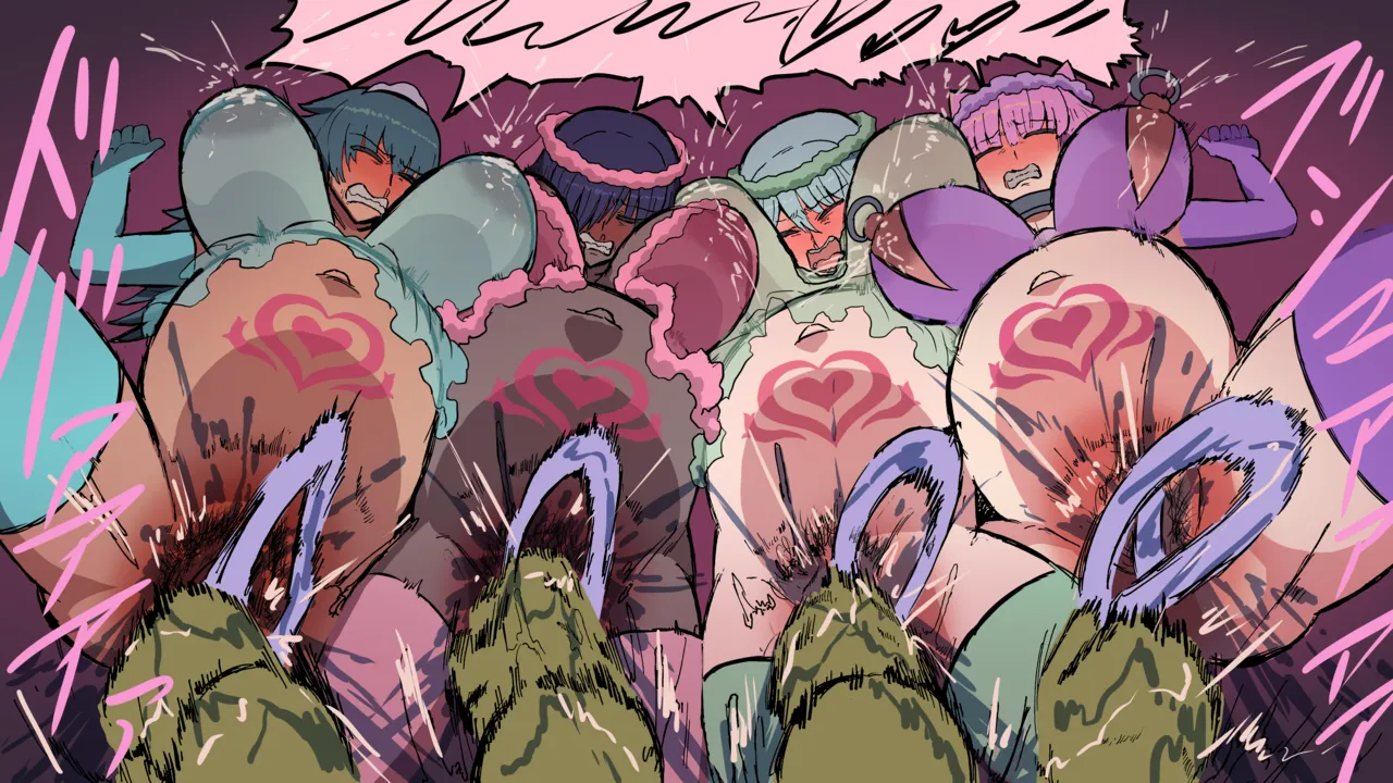 オーク出産祭5 page 8 full