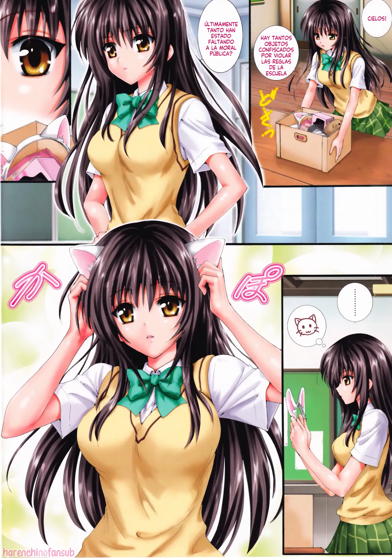 Araburu Mochimono Kensa | Una Inspección Muy Ruda page 3 full