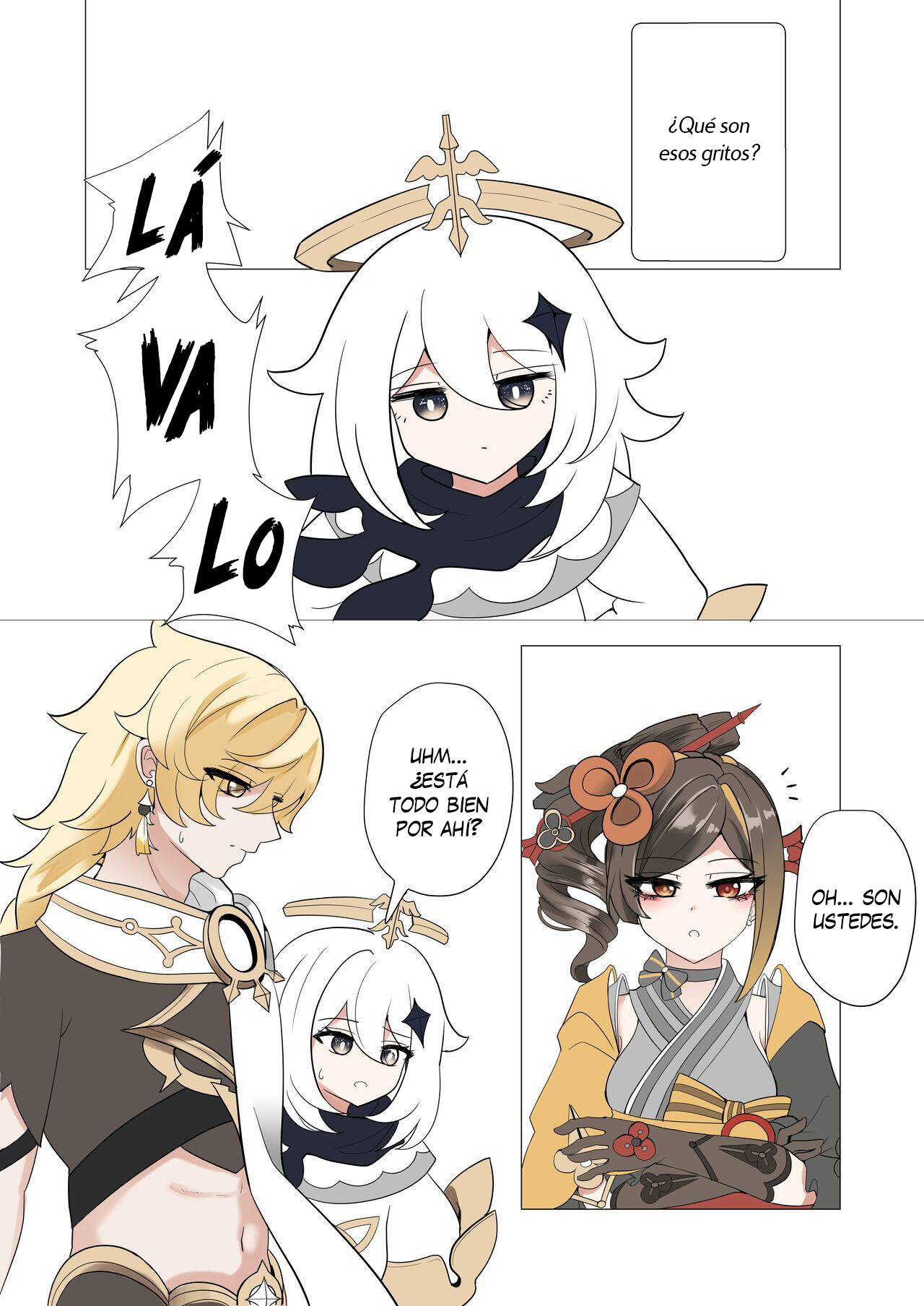 Shihai｜Control page 4 full