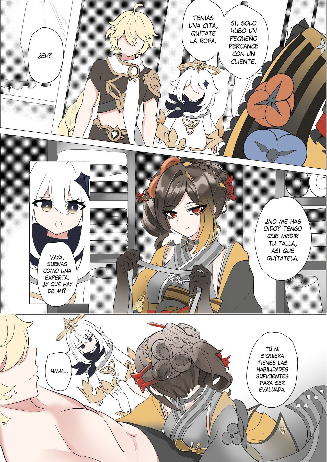 Shihai｜Control page 5 full