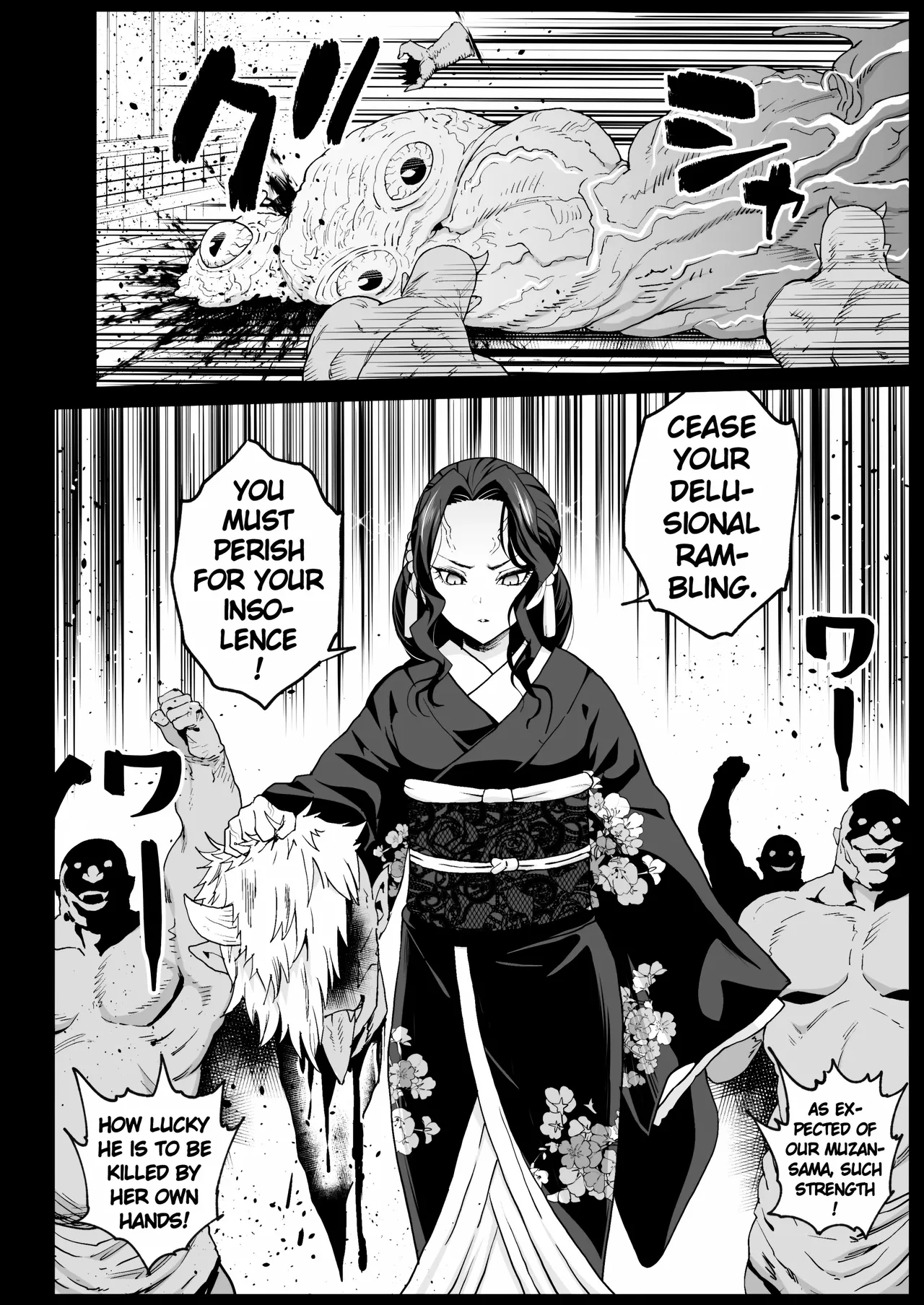RAPE OF DEMON SLAYER 4 | Making a Mess of Lady Muzan-sama page 7 full