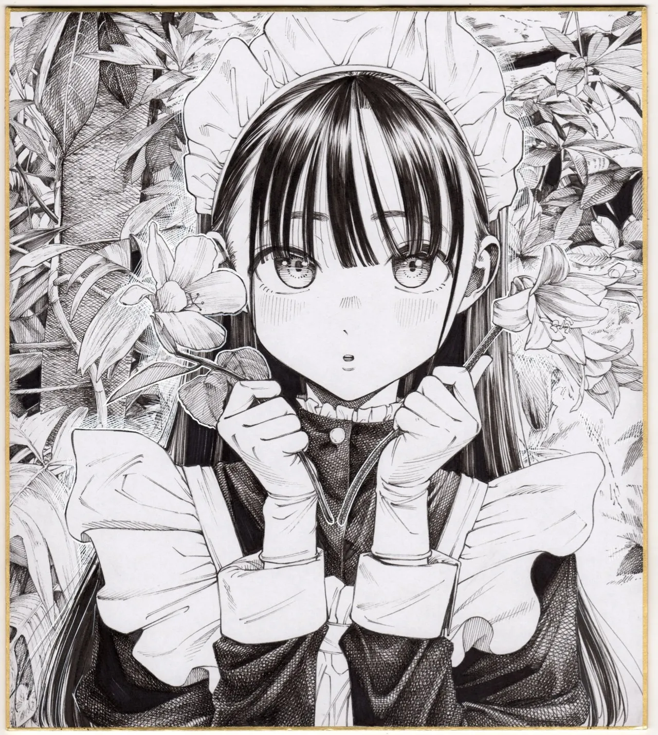 Artist - Gagaimo page 7 full