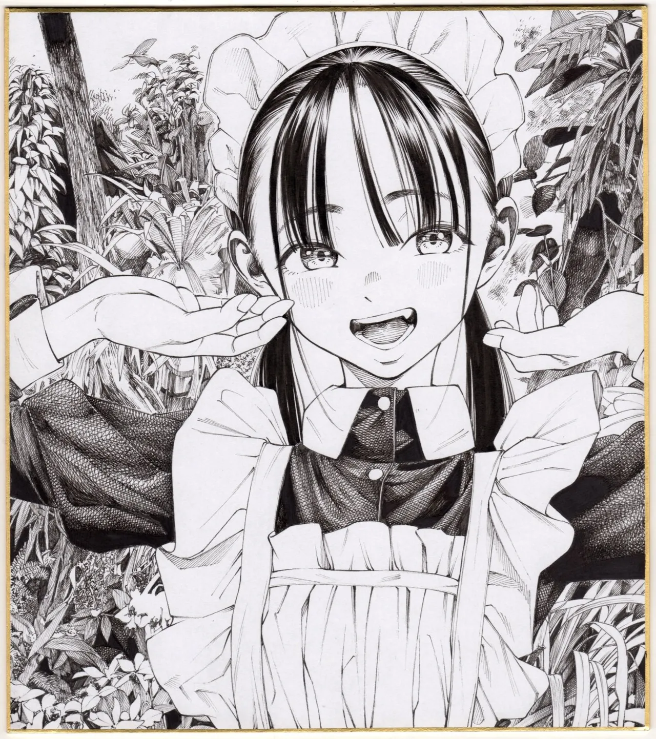 Artist - Gagaimo page 8 full