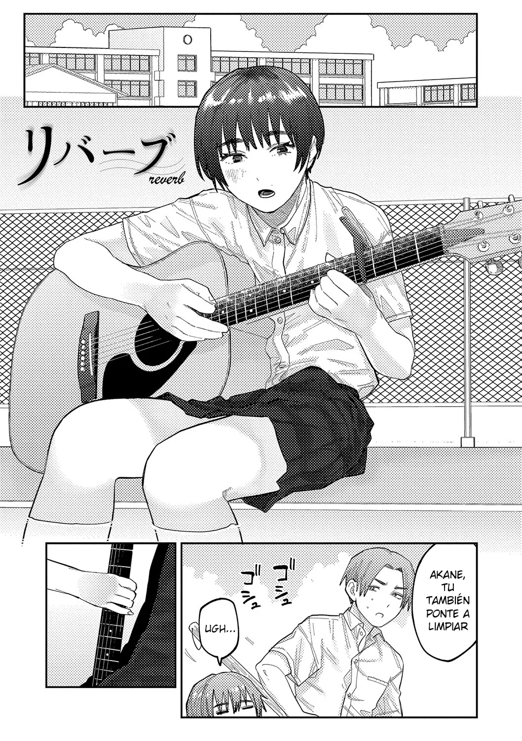 Reverb  | page 1 full