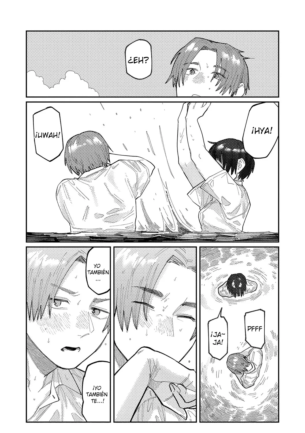 Reverb  | page 8 full