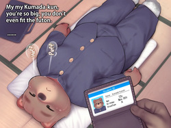 Bear Set Retranslation