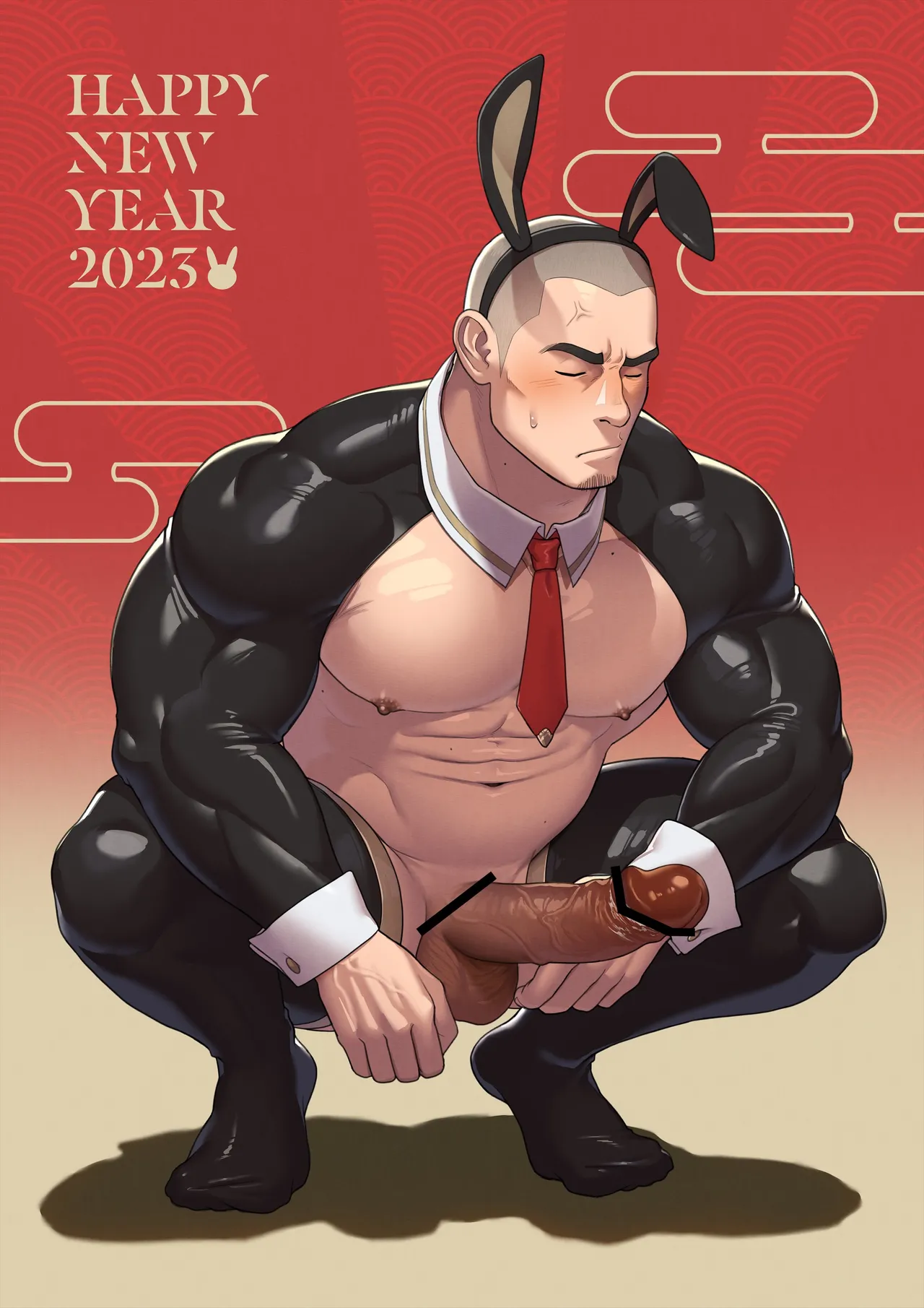 2023あけましておめでとうございます page 10 full