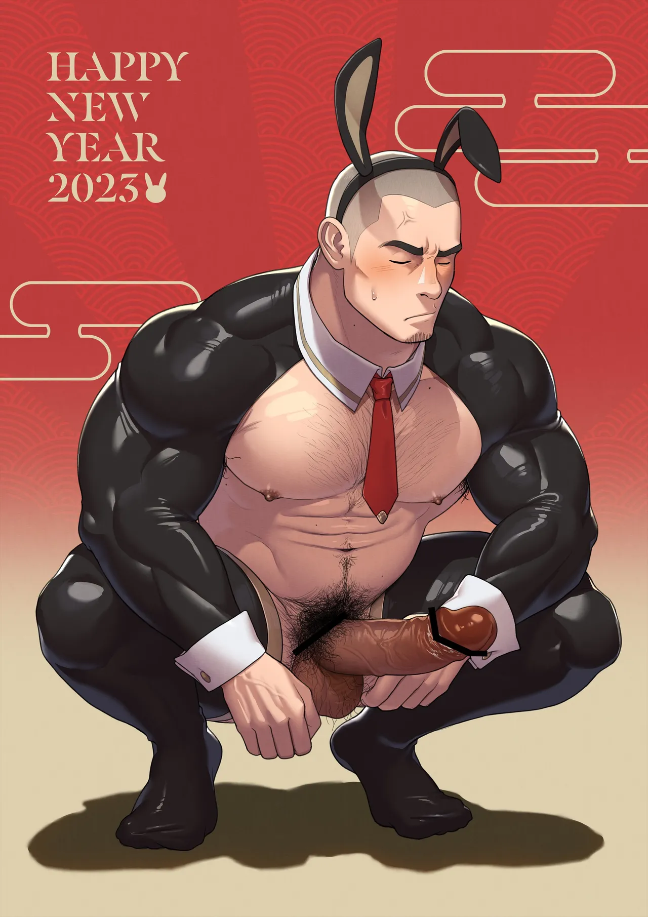 2023あけましておめでとうございます page 4 full