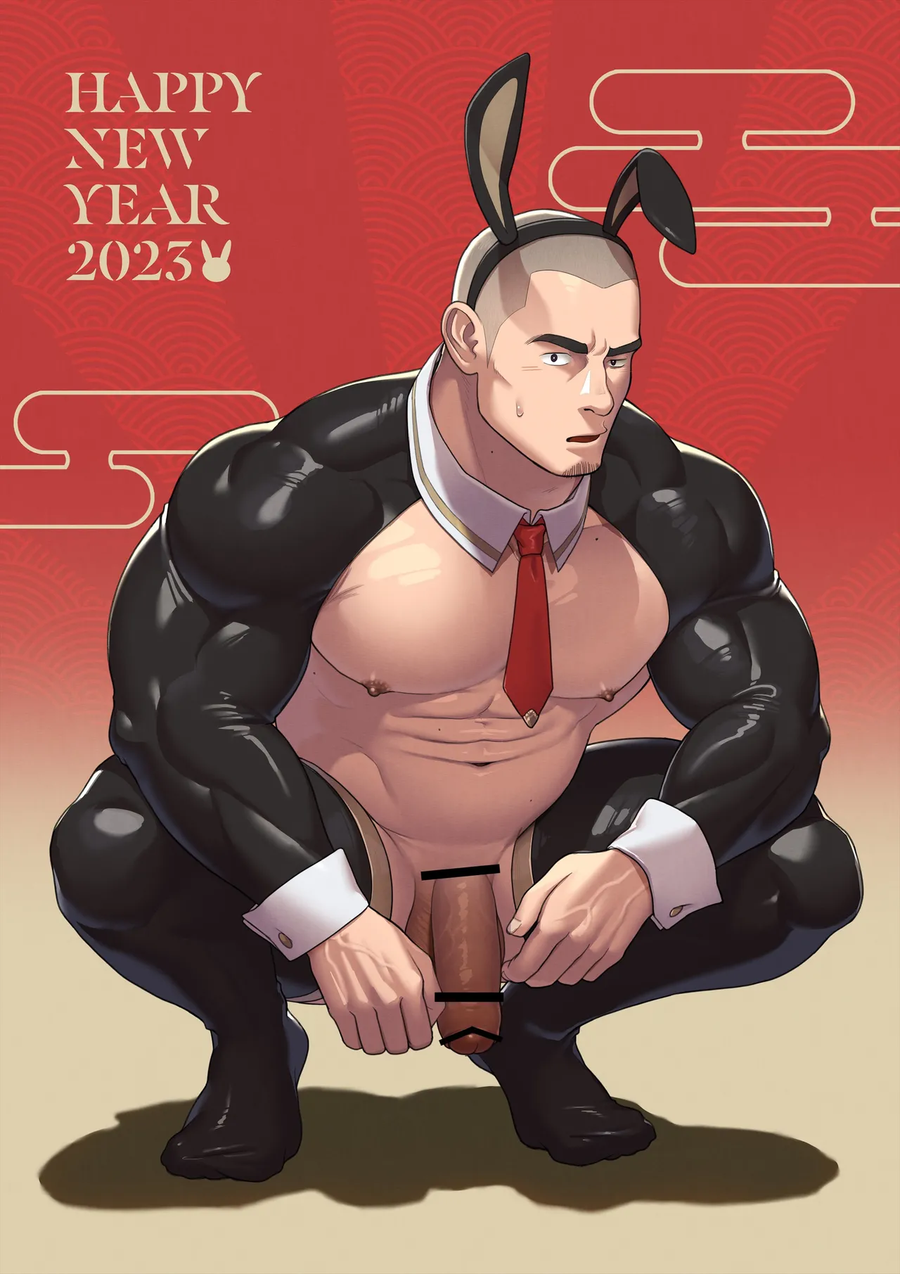 2023あけましておめでとうございます page 9 full