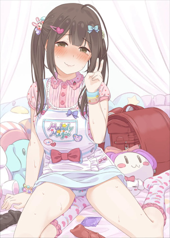 くわやまちゆきちゃん cover