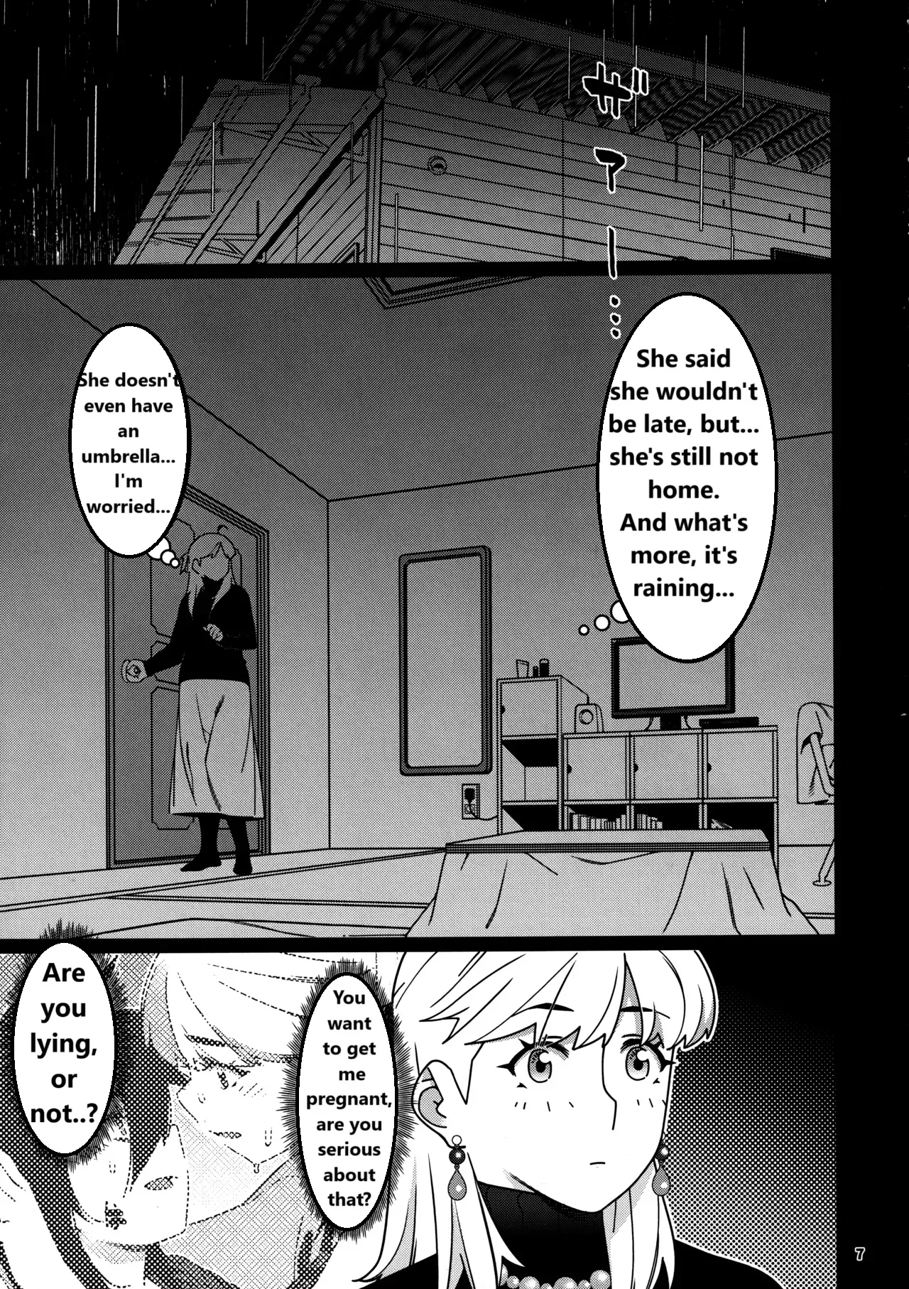 Otonano Omochiya 29 page 3 full