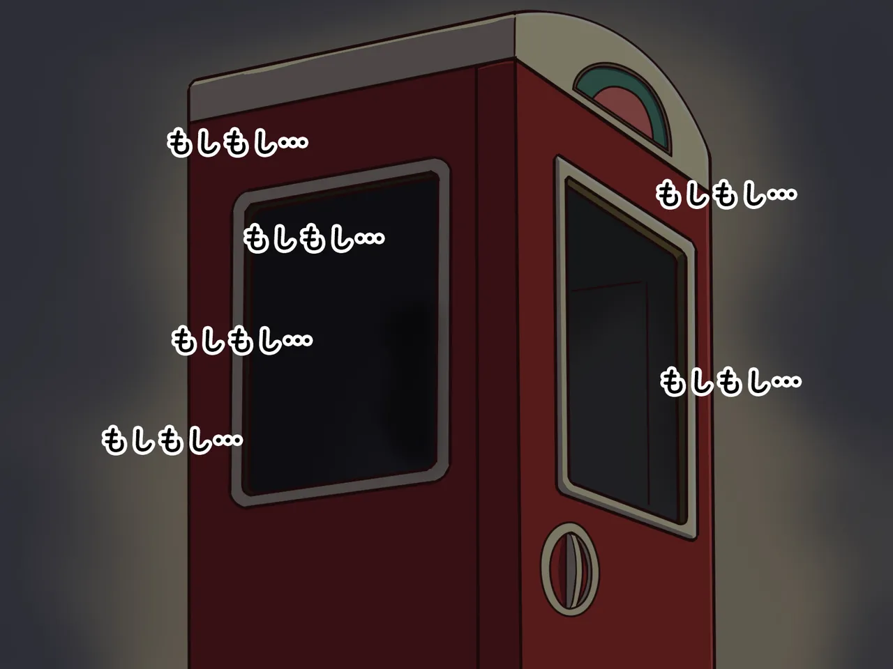 vol.101 Sikyuu no Nukumori ni Tutuma rete page 3 full