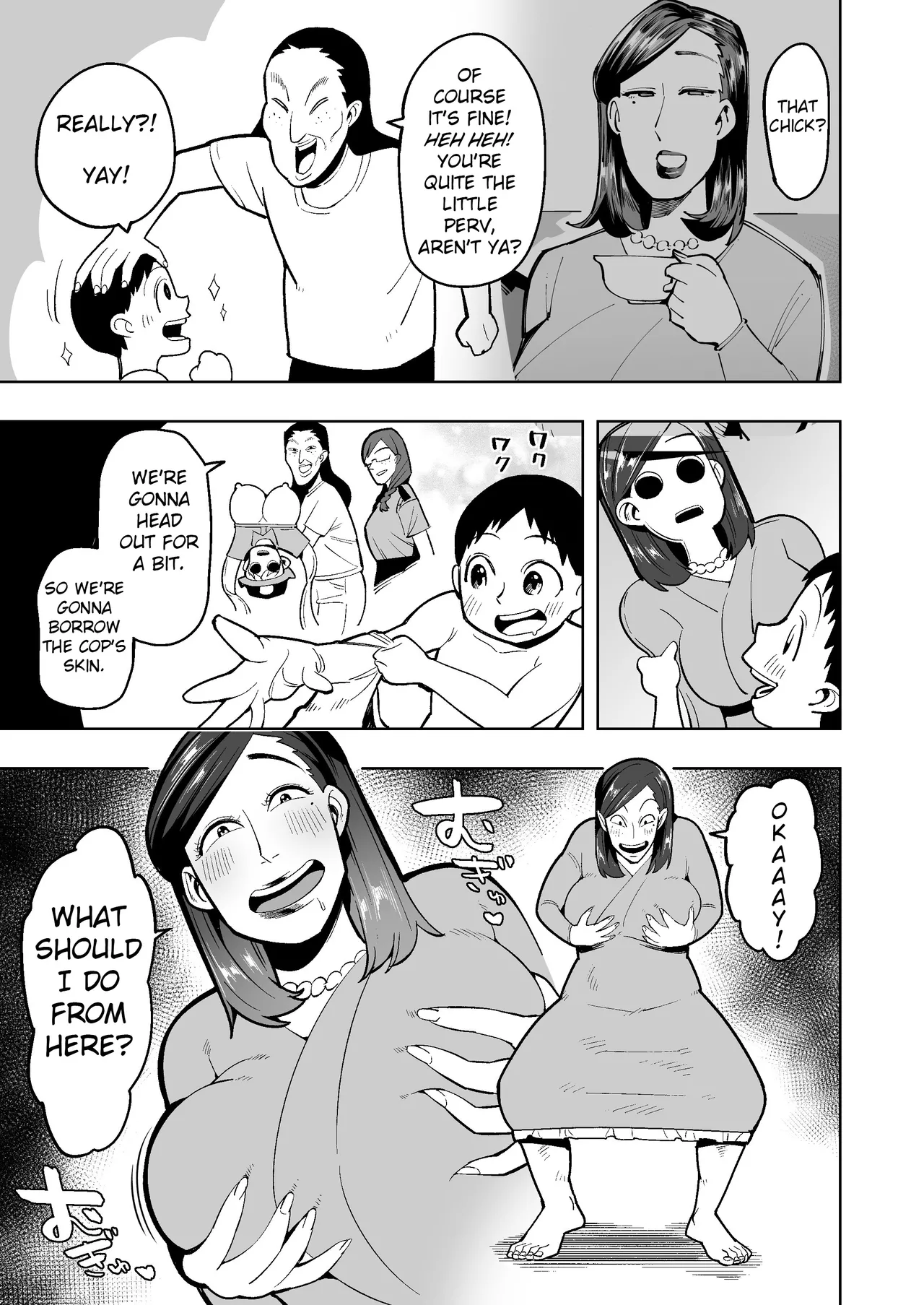 hangure ni kawaka aitemu motasetemita ~oyako to chikan oyaji-hen~ page 6 full