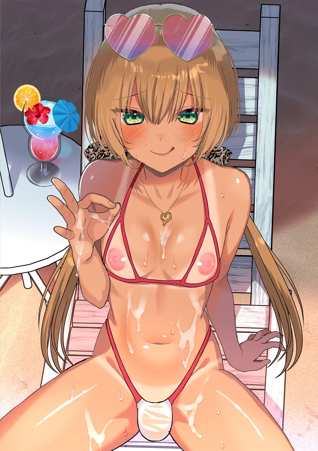 Otokonoko Parade page 2 full