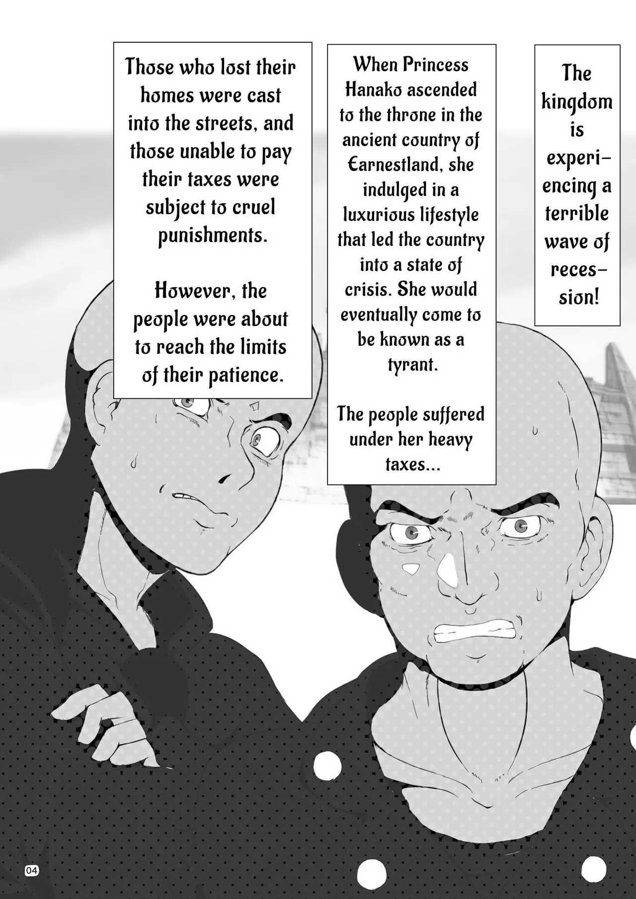 Oshiri Dungeon | Ass Dungeon page 4 full