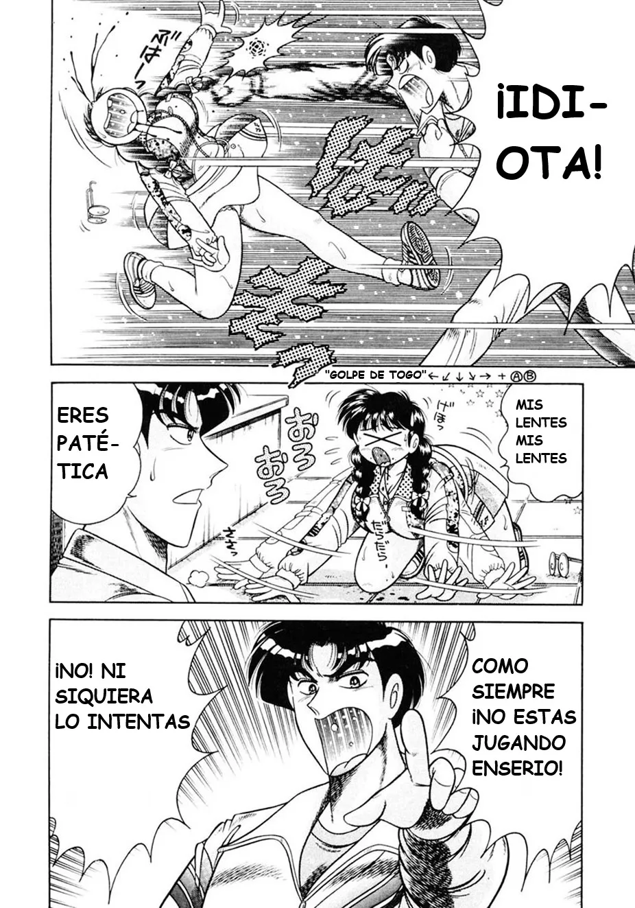 Zettai! Fukujuu Shugi page 9 full