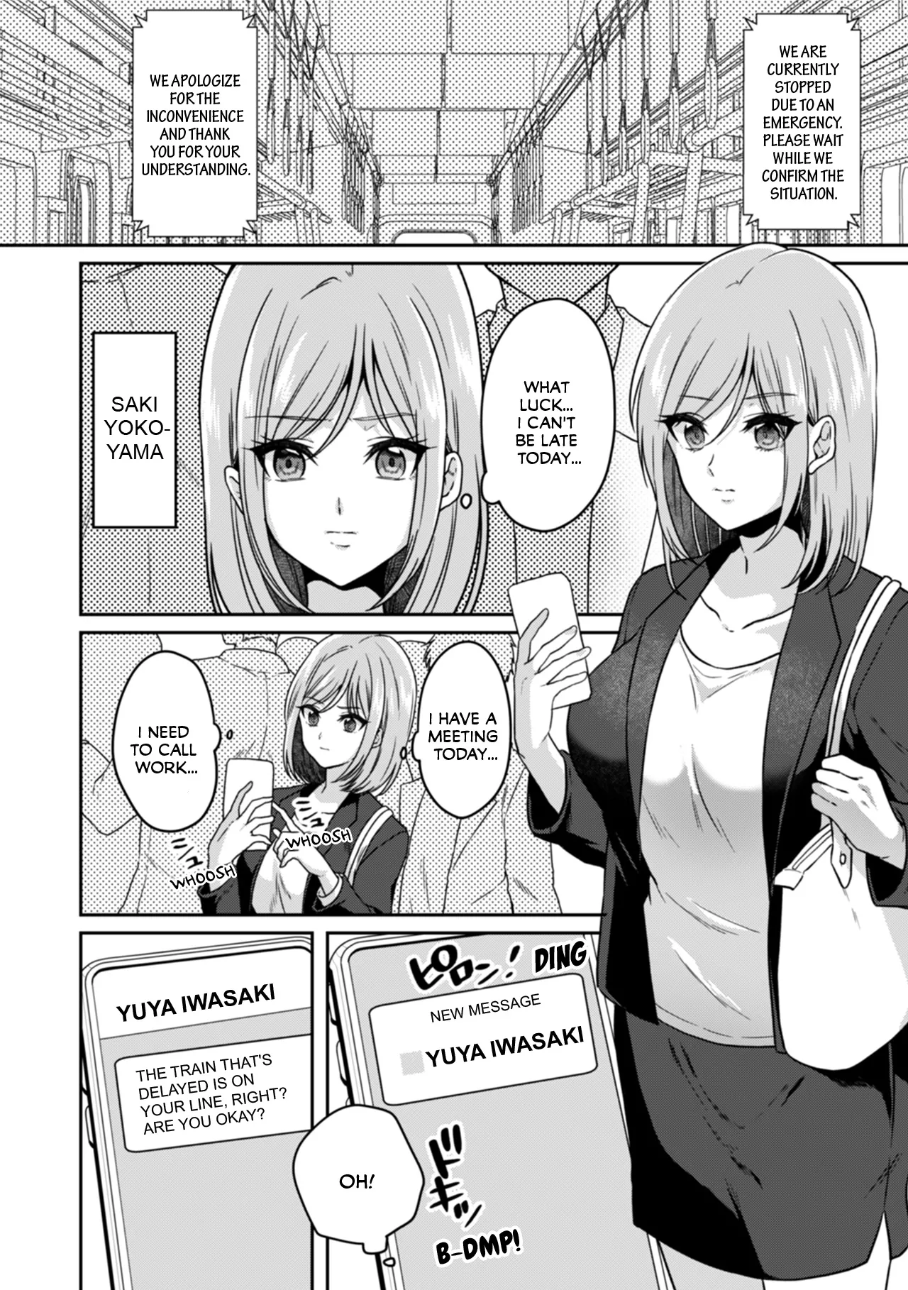 Manin Densha de Shikkin Sunzen!? Chikan Danshi no Ijiwaru na Yubi de Ikasare Tsuzuketa OL | Almost Pissing on a Crowded Train?! #1-16 page 4 full