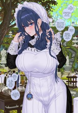 [Hanada Yanochi] Private Garden  (Hololive)